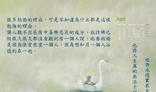 关于浪漫爱情的句子