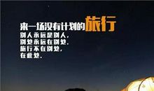 关于电影的优美句子