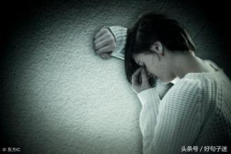 谁在担心谁