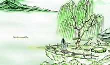 赞扬柳树的诗句