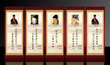 古代格言大全