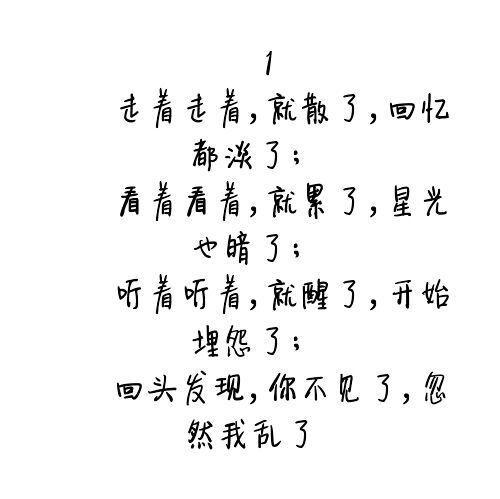    1幸运的是