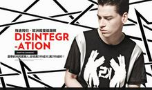 时尚男装广告词