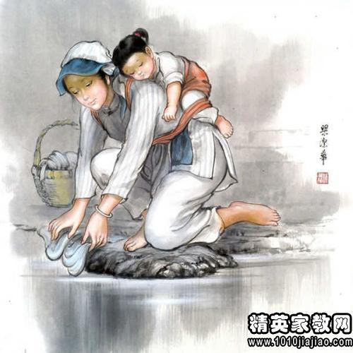 尊重亲独立