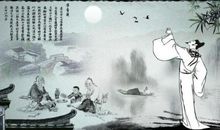 关于思乡的诗句古诗