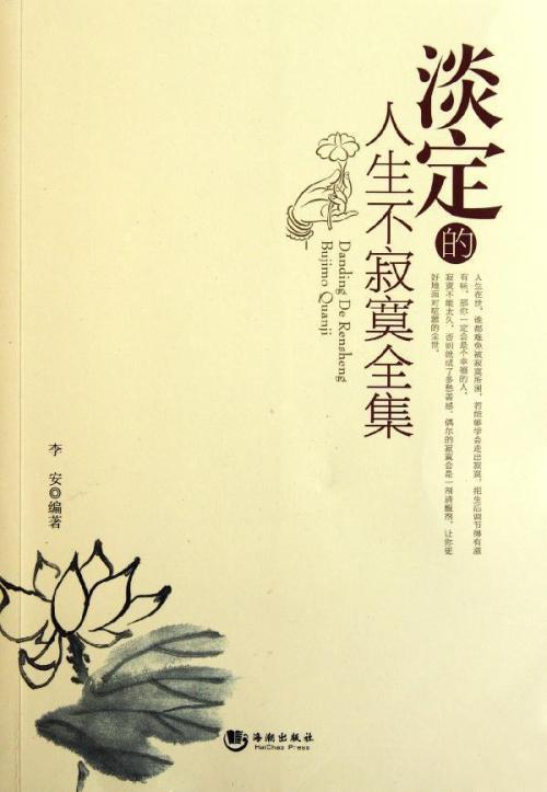    1实际上
