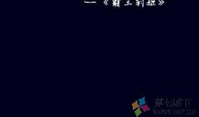 爱情浪漫美丽句子