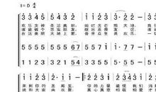 欢乐颂经典句子