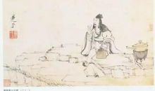 描写隐居的诗句