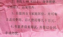 小学毕业的句子简单到哭的