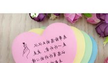 关于爱心的祝福语