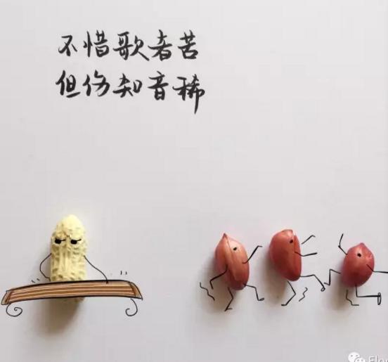 由于没有理由