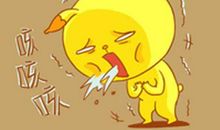 生病的句子发在朋友圈 生病脆弱的心情说说