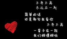 qq伤感个性签名英语