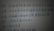 关于描写云的好句子