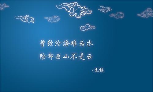 我没有内心