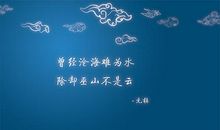 回忆往事让人心碎的句子