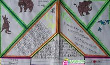 关于爱心的好句好段