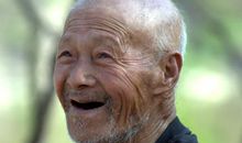 梦见不认识的老人