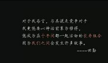 关于等待的文艺句子