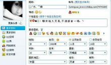 qq个非主流个性签名