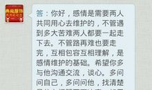 情侣生日快乐短信