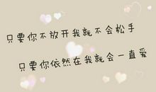 q个性签名最新版