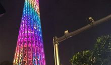 广州塔朋友圈说说 去广州塔的心情说说