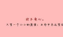 优美的爱情诗句