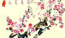 关于桃花的句子