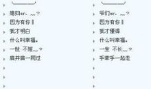 90后超拽qq个性签名