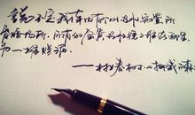 心情说说晚安前短语