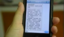 周末短信问候领导