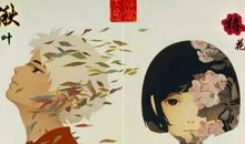 大鱼海棠经典台词 ,哪句让你落泪？