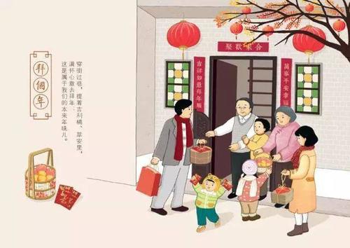 一个酒烛晚宴