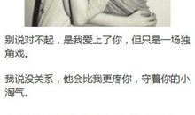 qq情侣霸气签名