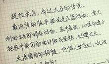 关于描写故乡的诗句