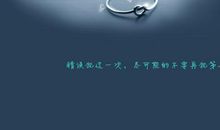 工作郁闷的心情短语