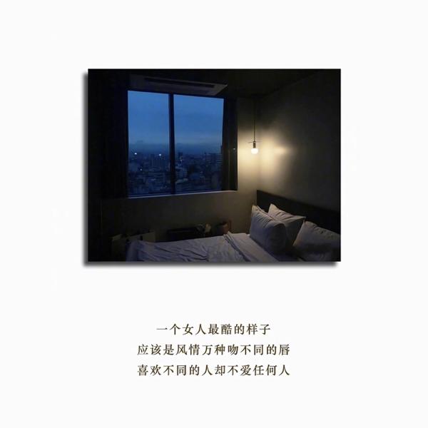 我们无法改变