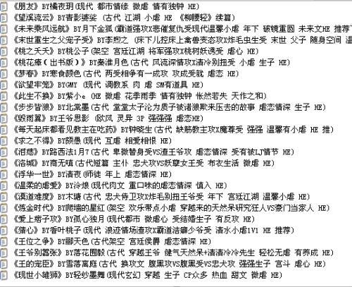    1有一天