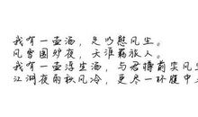 qq个性签名小清新女生