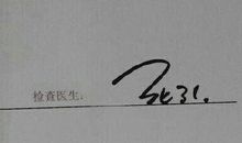 伤心失望的个性签名