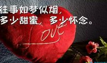 描写操场的优美句子