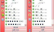 qq情侣签名2018最新版