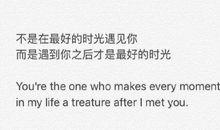 爱情唯美英语句子大全