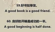 描写雪的英文谚语
