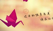 情侣唯美幸福签名