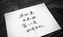 描写内心宁静的句子