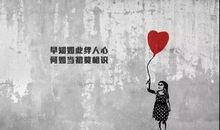 让男人听了心碎的句子