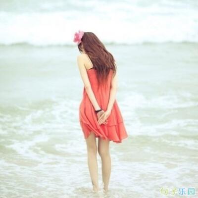 如果我带你去我的路上